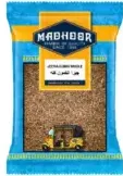 Madhoor حبوب كمون كاملة