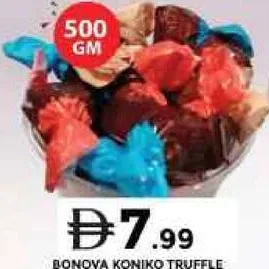 Donova تشكيلة ترافل Koniko