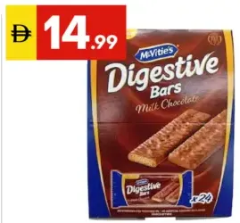 McVities مكفيتيز دايجستيف بار شوكولاتة
