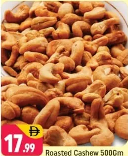 Roasted Cashew