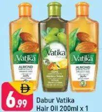 Dabur Vatika زيت الشعر