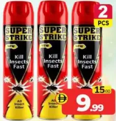 Super Strike قاتل الحشرات Insect Killer 2X400ml