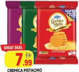 Cremica كوكيز بالزبدة والفستق