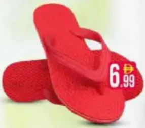 Lehar Heera Hawai