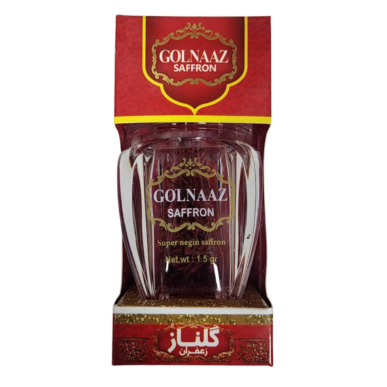 Saffron زعفران Golnaaz Neguin