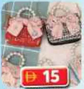 Girls Fancy Bag