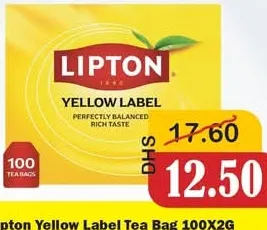 Lipton شاي ليبتون