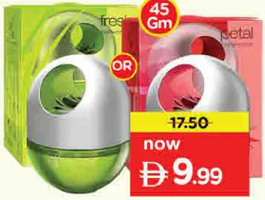 Godrej معطر سيارة Aer تويست متنوع