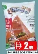 Sai Shree Foods Dosa Mix