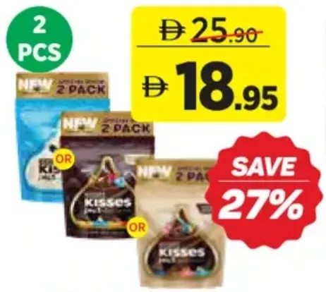Hershey's Kisses Chocolate Assorted