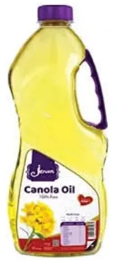 Jenan زيت الكانولا