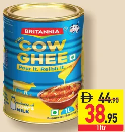 Britannia سمن بقري