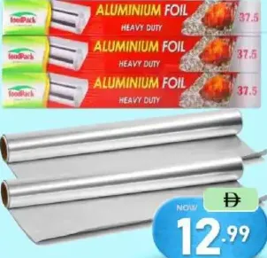 Foodpack مذهلة رقائق المنيوم