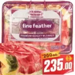 Fine Feather Double Blanket FF-5026