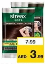 Streax شامبو صبغ الشعر ستريكس متنوع