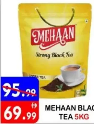 Mehaan شاي ألوكوزاي الأسود