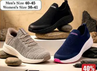 Force 1 حذاء رياضي منوع