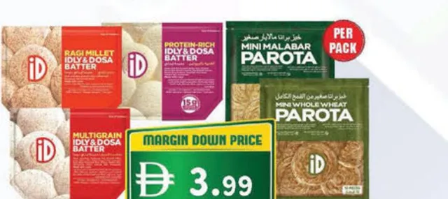 Idly & Dosa Batter / Mini Parotta Ragi Millet / Protein Rich / Multigrain / Malabar / Wheat
