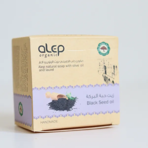 Alepsoap Natural soap with Black Seed Oil