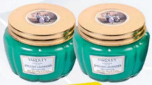 Yardley كريم الشعر بريلانتين 80Gm