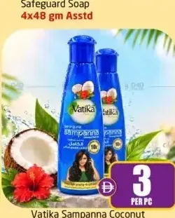 Vatika Sampanna ماهيك، زيت شعر بجوز الهند