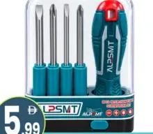 PSMT Screwdriver Set