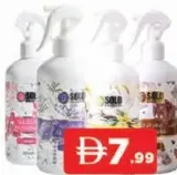 Solo Air Freshner Assorted