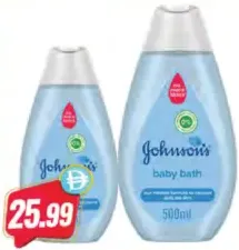 Johnson's Baby Bath