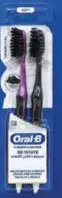 Oral-B Toothbrush Charcoal / Bacteria Medium
