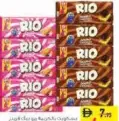 Peek Freans Rio Cream Biscuits Assorted