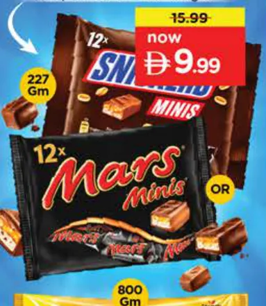 Mars/Snickers Minis