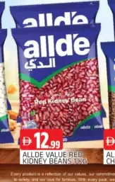 all'de Value Red Kidney Beans