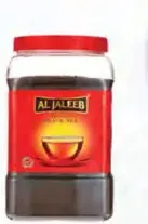 Al Jaleeb شاي بروك بوند ريد ليبل برطمان