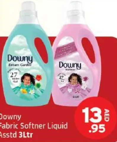 Downy سائل منعم الأقمشة