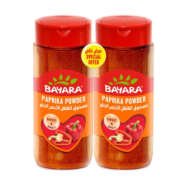 Bayara Paprika Powder