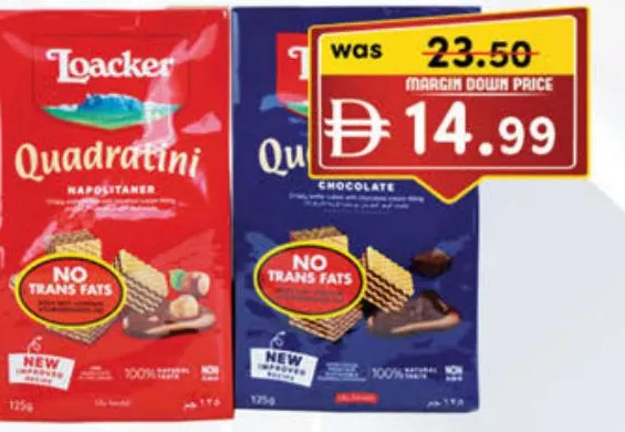 Loacker Quadratini Napolitaner / Chocolate