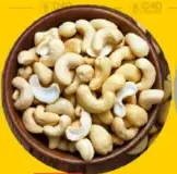 Cashew Raw W320