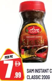 Sam Instant Coffee Classic
