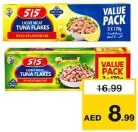 515 Light M Tuna Flake In Assorted