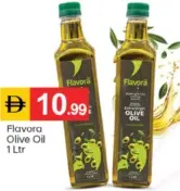 Flavoro زيت زيتون إسباني ليلاك