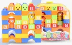 Blocks Assorted