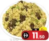 Erachi Choru (Beef Rice)