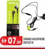 Oraimo سماعة رأس