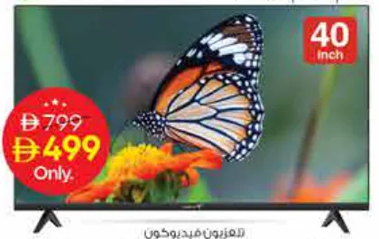 Videocon Full HD Smart TV E40EL1100; Full HD, Wi-Fi, USB