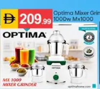 Optima خلاط