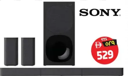 Sony ساوندبار HT-S20R
