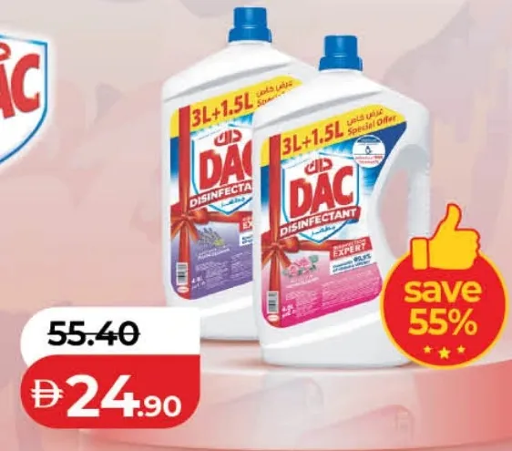 Dac Disinfectant Assorted