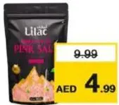 Lilac Himalayan Pink Salt Pouch