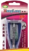 Homglong Disposable Shaving Razor A-2001