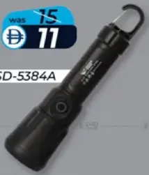 مصباح يدوي Sd-5384A